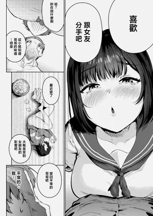 第10页图