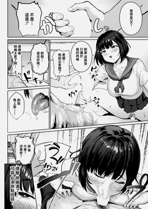 第12页图