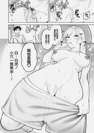 第15页图