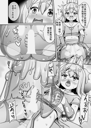 第14页图
