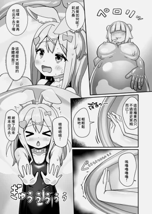 第23页图