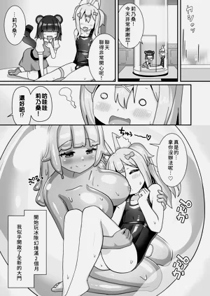 第35页图