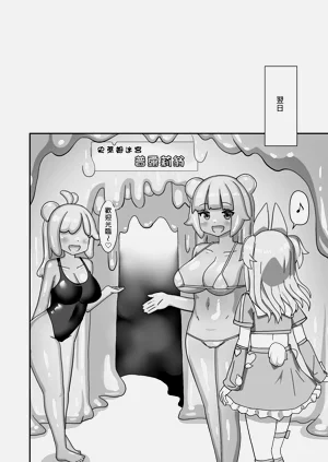 第36页图