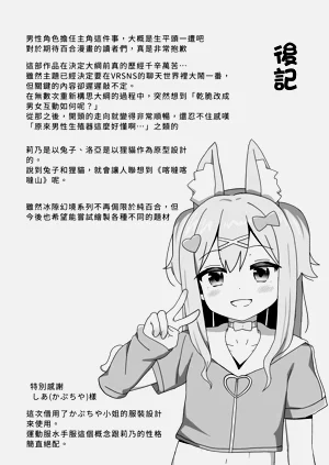 第37页图