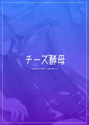 第40页图