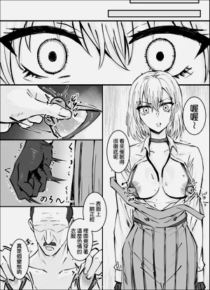 第30页图