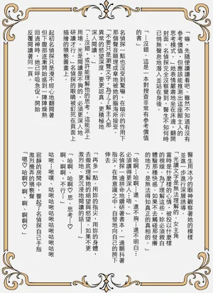 第40页图