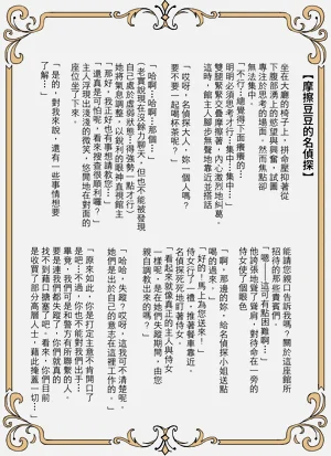 第44页图