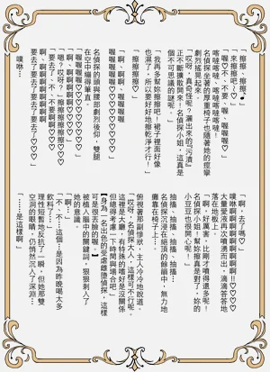 第47页图