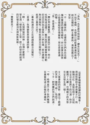 第48页图