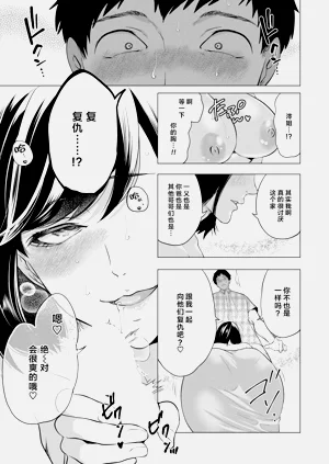第14页图