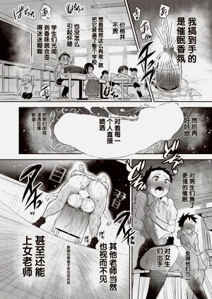 第8页图