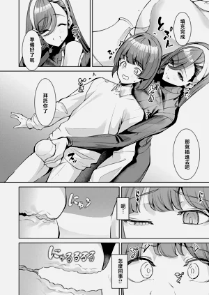 第10页图