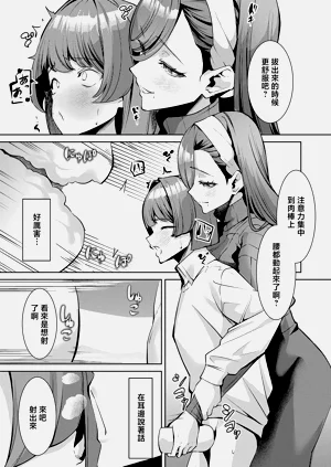 第11页图