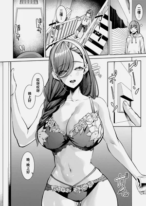 第18页图