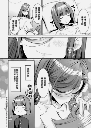 第34页图