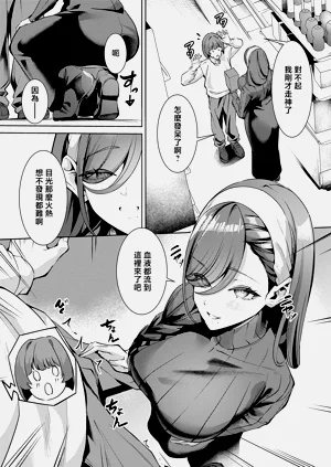 第7页图