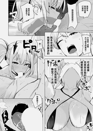 第10页图