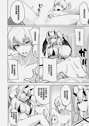 第12页图