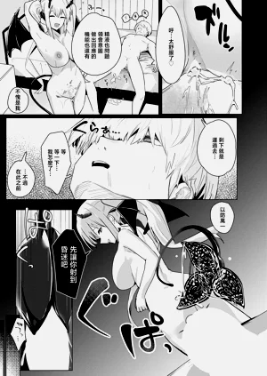 第27页图
