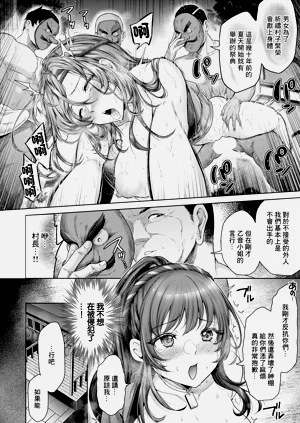 第16页图
