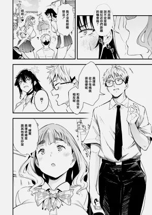 第2页图