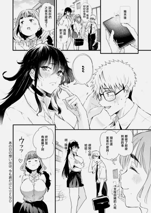 第30页图