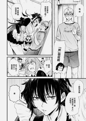 第6页图