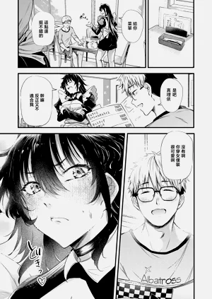 第7页图