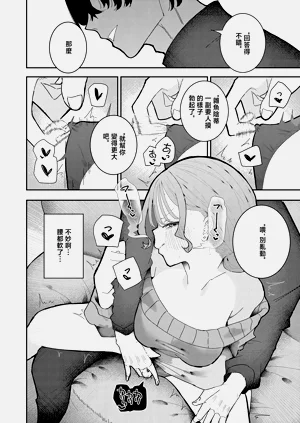 第12页图
