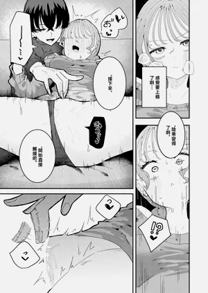 第13页图