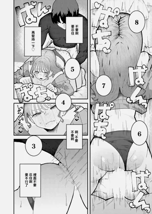 第18页图