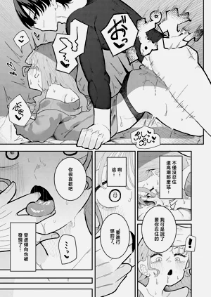 第19页图