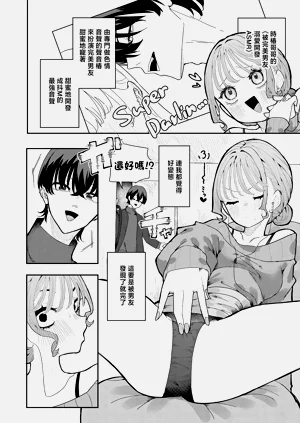第2页图