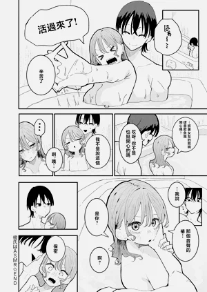第24页图