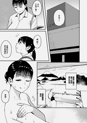 第11页图