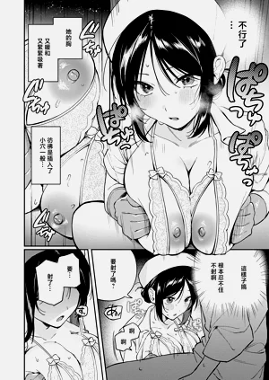 第14页图