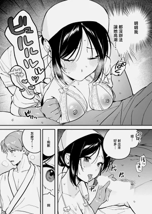 第15页图