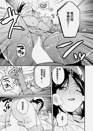 第19页图