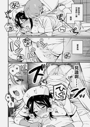 第24页图