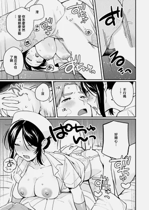 第27页图