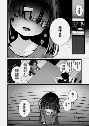 第10页图