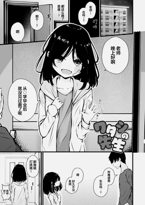 第103页图