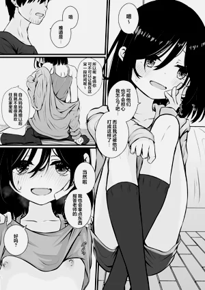 第105页图
