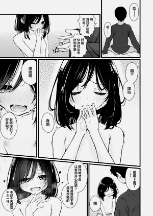 第113页图