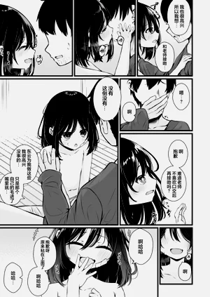 第115页图