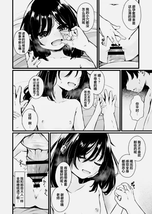 第118页图