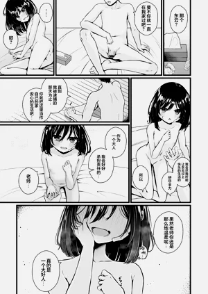 第125页图