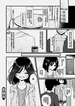 第126页图
