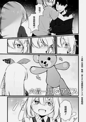 第127页图